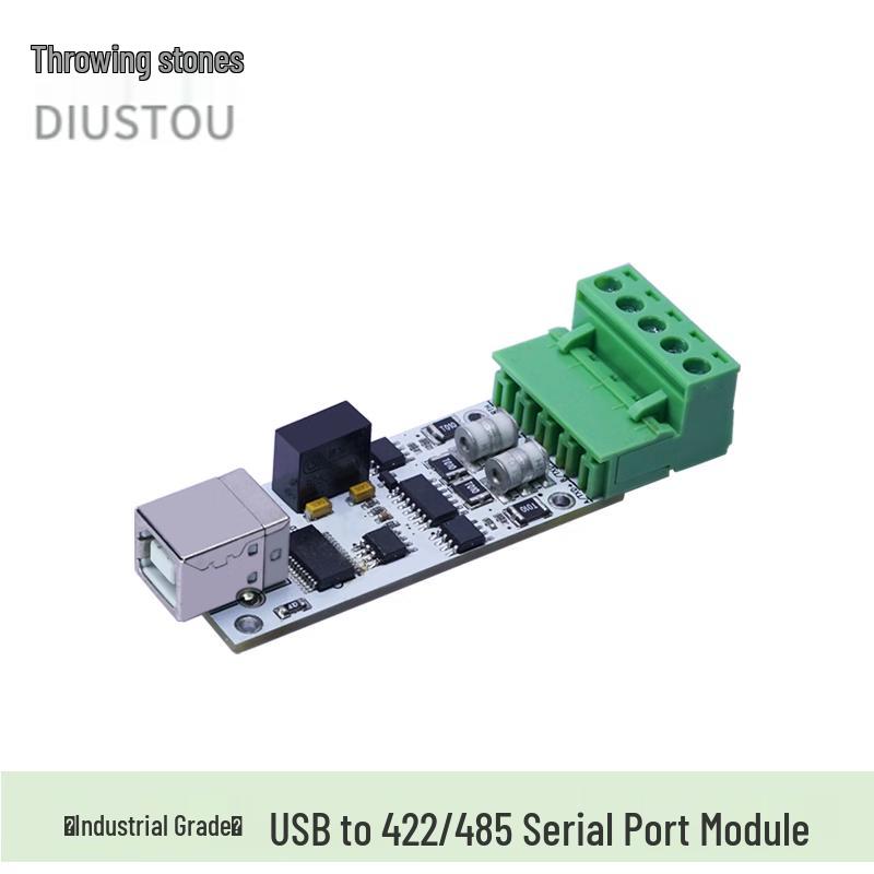 Industrial USB To RS485/RS422 Serial Converter Modules