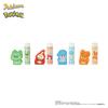 Race Pokemon Lip Balm with Mascot Pamo Ages 6 and up Cosmetics Accessories