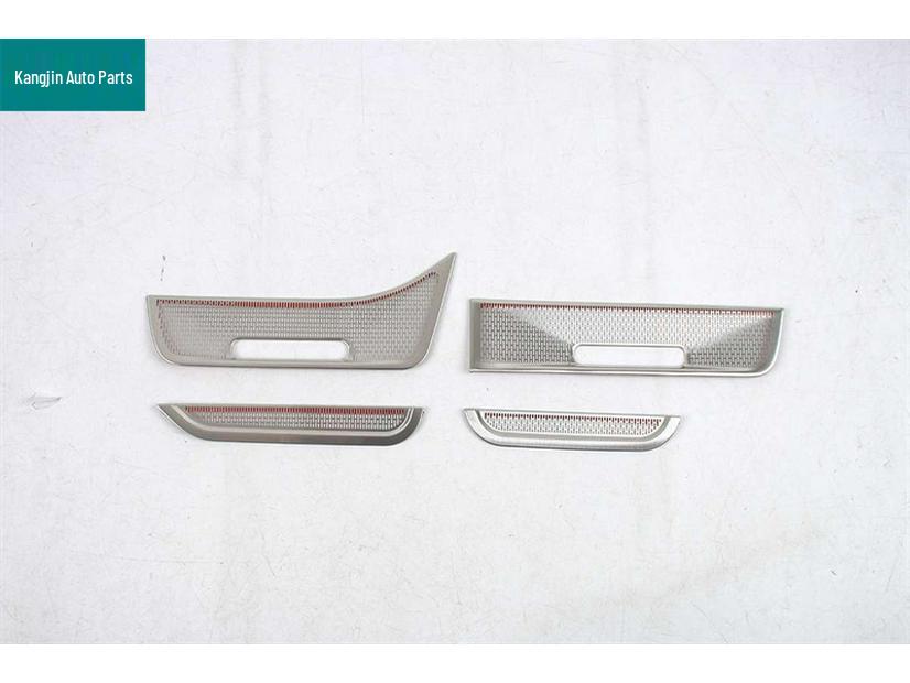 Stainless Steel Dustproof Speaker Cover for 2025 Shangjie H5 Front Hood, HarmonyOS Compatible.