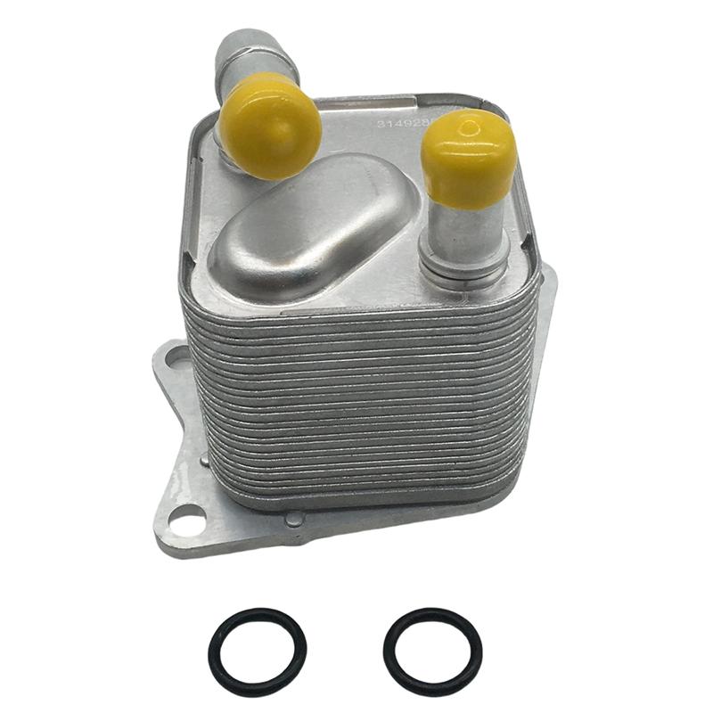 31492805 Transmission Oil Cooler For Volvo XC60 MK2 V90 S90 - Car Oil Radiator Cooler-A87Q