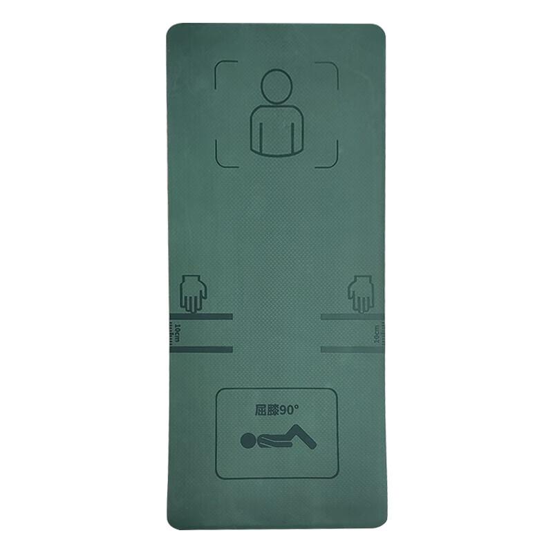 Qishouyi Sit-up Training & Sports Exam Mat