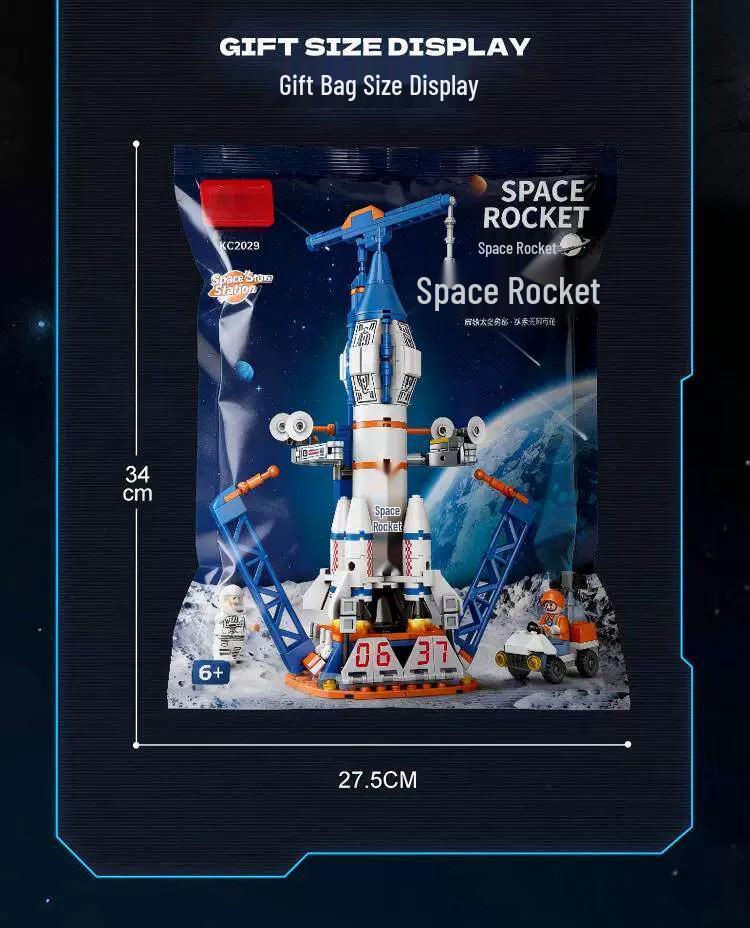 LEGO-Compatible Space Rocket Building Blocks Model - Children's Educational Toy Gift