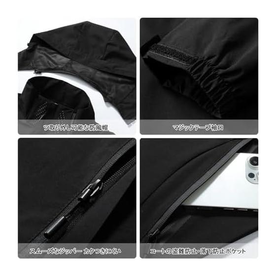 [Joyasslly] Men's Windbreaker, Mountain Parka Jacket, Detachable Hood, Soft Shell Jacket, Outdoor Work Wear, Windproof, Water Repellent, Mountain