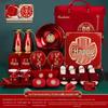 Complete Bride's Dowry Set: High-Grade Wedding Gift Basket & Decorations
