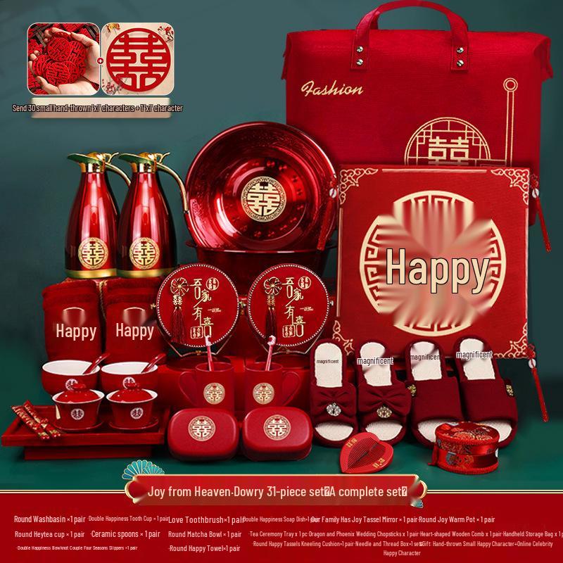Complete Bride's Dowry Set: High-Grade Wedding Gift Basket & Decorations