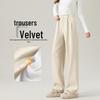 HSTYLE Women's Fleece-Lined Wide-Leg Winter Trousers
