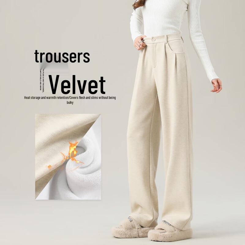 HSTYLE Women's Fleece-Lined Wide-Leg Winter Trousers