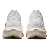 Nike Buty do biegania Air Zoom Alphafly NEXT% 2 Eliud Kipchoge Unisex Białe Czerwone Kokosowe Mleko FD6559-100