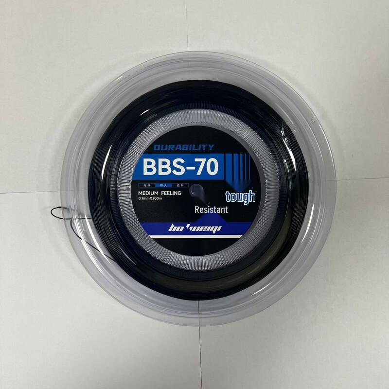 Mussel Badminton String 200m Roll