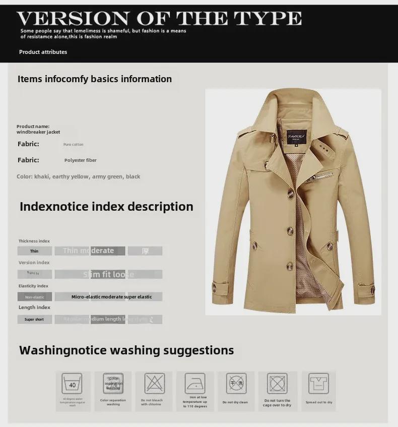 Chaqueta cortavientos ligera de algodón para hombre otoño 2024