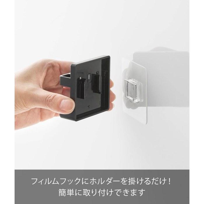 Yamazaki Film Hook Interdental Brush Holder Black W6 x D2.2 x H6cm Tower 10022