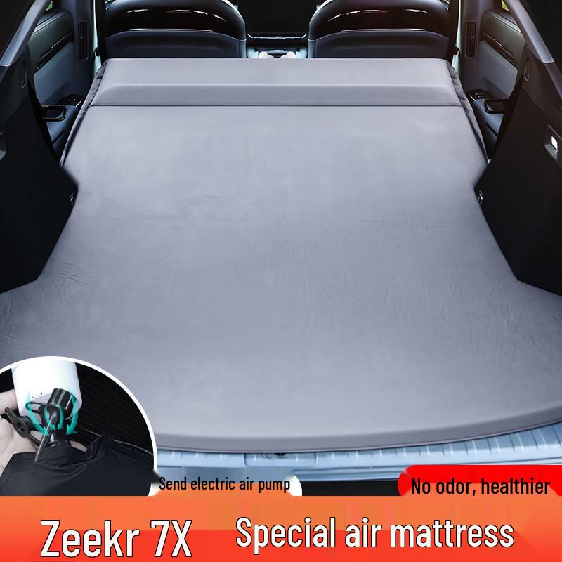 OEING Car Camping Air Mattress for Geely Zeekr 7X