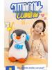 Plush Little Penguin Headphone Pillow - Stuffed Toy & Birthday Gift for Girls