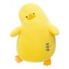Creative lying flat duck throw pillow plush toy sofa ornament rag doll for men and women birthday gift soft doll