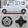 13-Inch Wheel Cover for Wuling Zhiguang EV: Steel Protective Cap for New Energy Vehicles