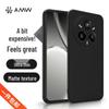 AMW Matte Anti-Drop Phone Case for OPPO Realme 14 Pro