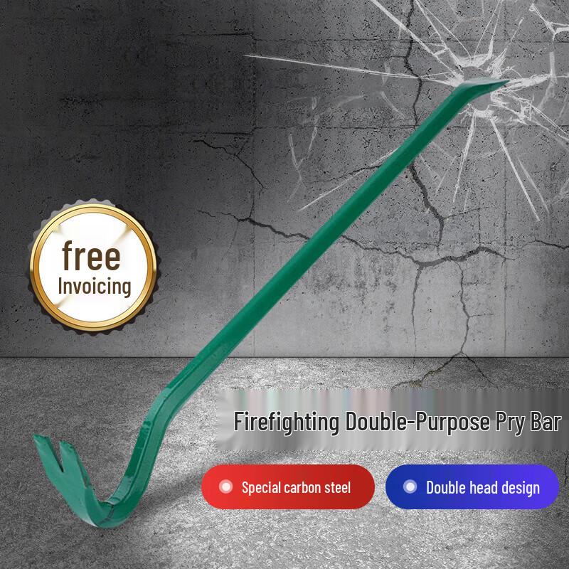 Industrial Multi-Function Steel Pry Bar