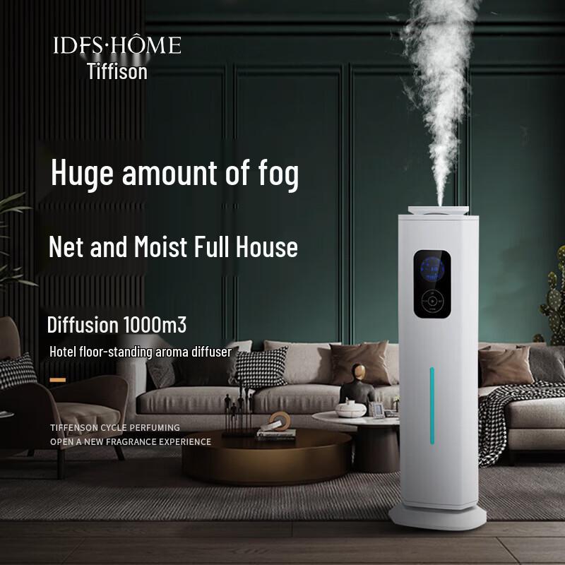 

iDiffuser DFSD-PM1 Aroma Diffuser