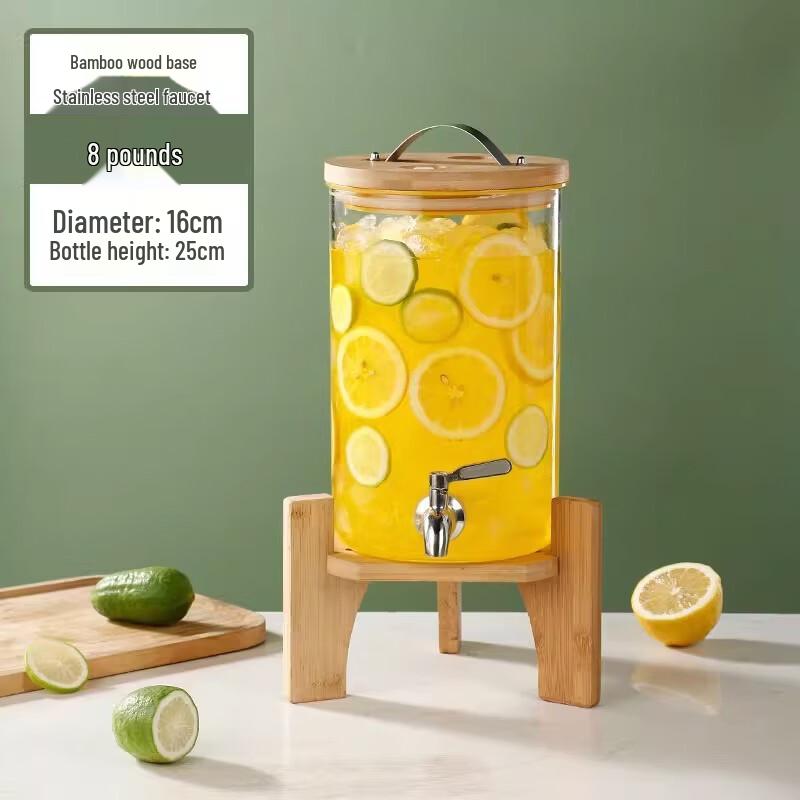 Lantuan Glass Beverage Dispenser