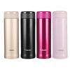 Zojirushi SM-ASE50 500ml Stainless Steel Thermal Mug