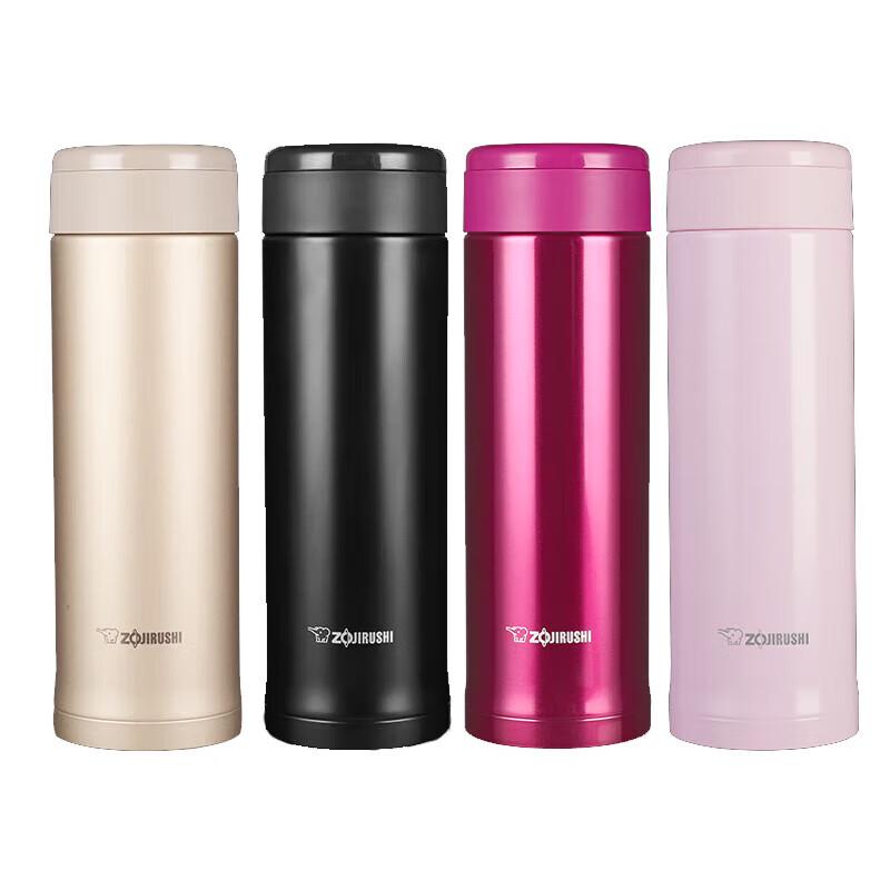 Zojirushi SM-ASE50 500ml Stainless Steel Thermal Mug