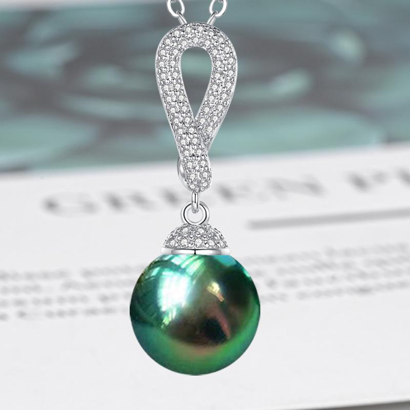Zircon-Set Imitation White Pearl & Multicolor Shell Pendant Necklace - Women's Fashion Clavicle Chain