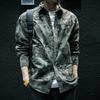 Men's Trendy Camouflage Long-Sleeve Work Shirt – Spring/Autumn Loose Fit Jacket