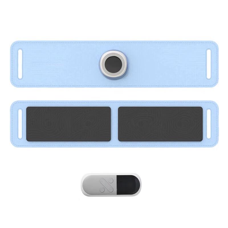 Morphy Richards Heated Lumbar & Abdominal Massager