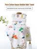 Class A Pure Cotton Gauze Newborn Swaddle and Bath Towel