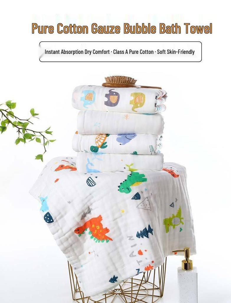 Class A Pure Cotton Gauze Newborn Swaddle and Bath Towel
