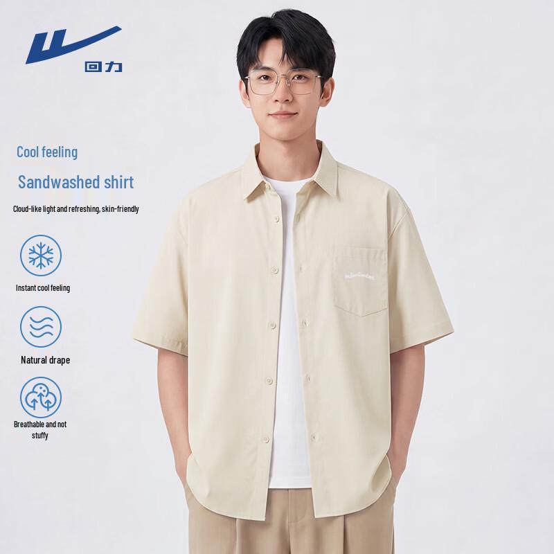 Warrior Men s Casual Breathable Short Sleeve Shirt 3XL