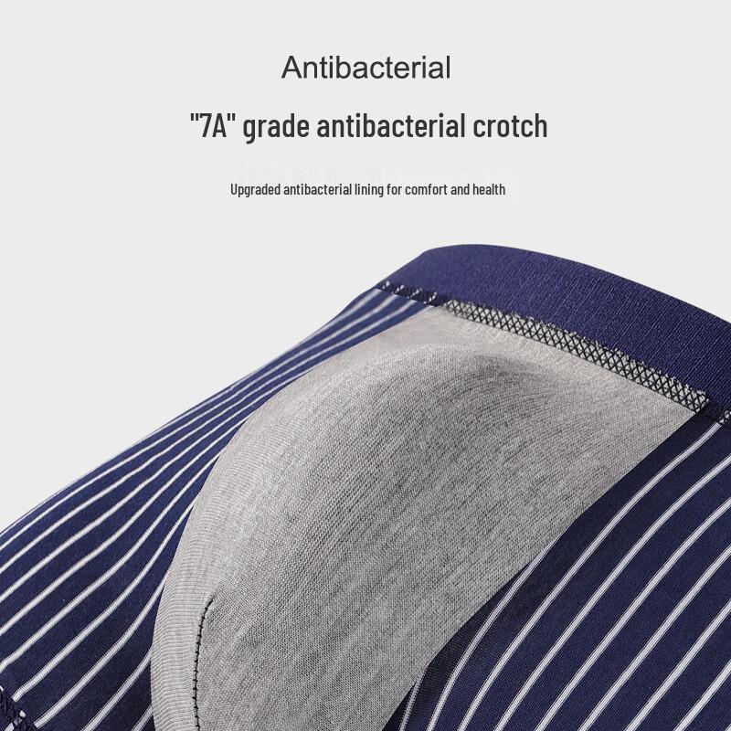 Yalu Men's Long-Staple Cotton 7A Antibacterial Boxer Briefs