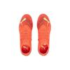 Puma Future Z 1.4 Pro Cage Rundzehe Schnürschuh AG (Gummistollen) Fußballschuhe Herren Fußballschuhe Orange Grün 106992-03