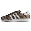 Originals Serie Superstar Comode Sneakers Casual Basse da Donna Sneakers Verde Mimetico S79461
