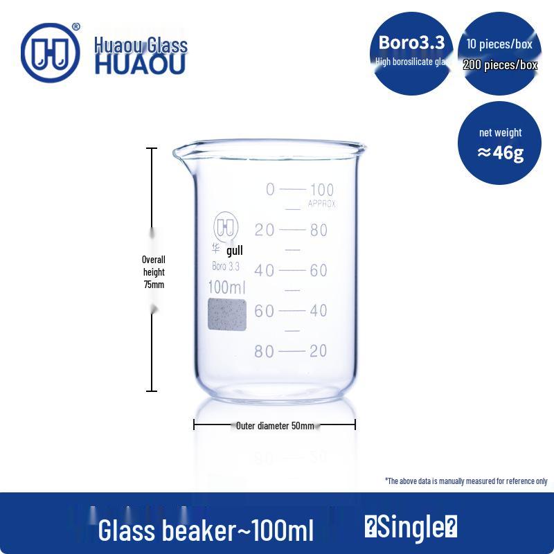 Shu Niu Glass Low-Form Beaker Set (25-1000ml)