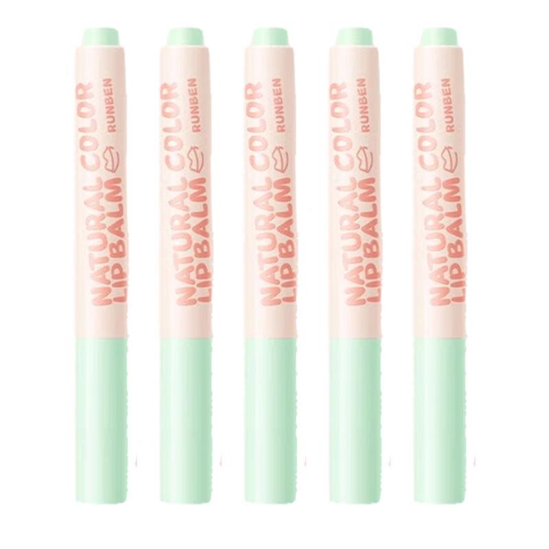 RUNBEN Natural Tinted Lip Balm