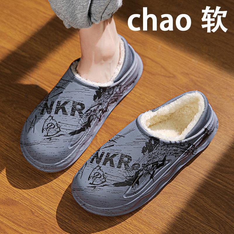 

Cotton Slippers for Men In Winter Thick Soled Anti Slip Couple Black for Home Use Soft Soled Warm Woolen Slippers for Women In Autumn and Winter 46 синій