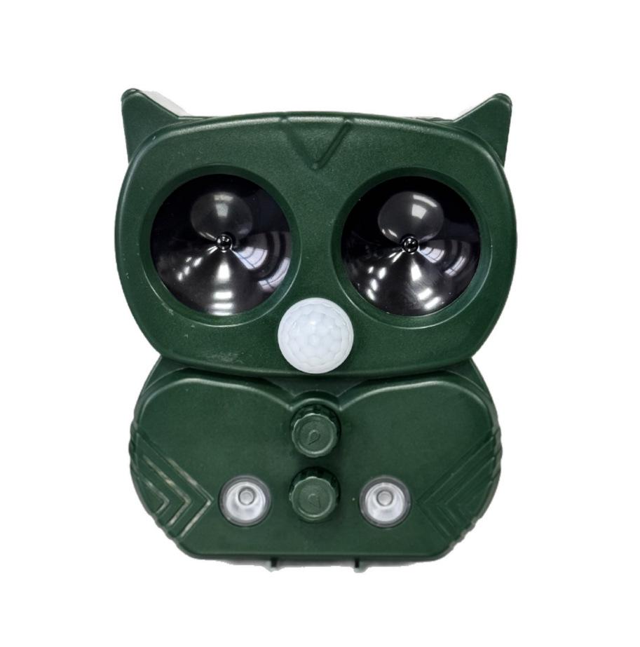 Solar Animal Repeller: Mouse, Snake, Dog, Cat, Bird Outdoor Infrared Strobe