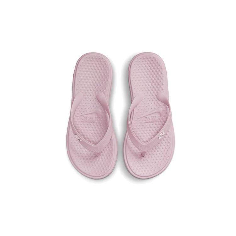 (GS) Nike Solay Pink Slippers Kids' 882827-500