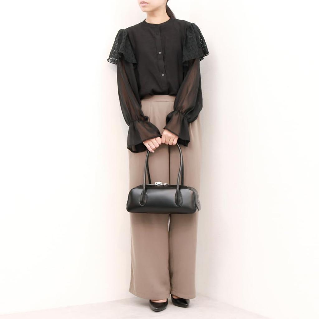 Kakatoo Wide Boston Tasche