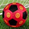 Partick Thistle F.C Soccer Ball Colorful All Ages Machine Stitched PVC Competition Ready Durable High-Bounce.SIZE5