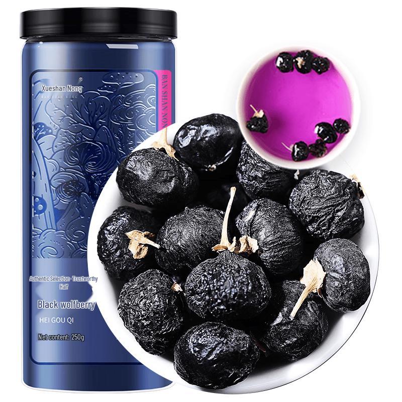 Bannong Shan Qinghai Black Goji Berry & Herbal Gift Selection