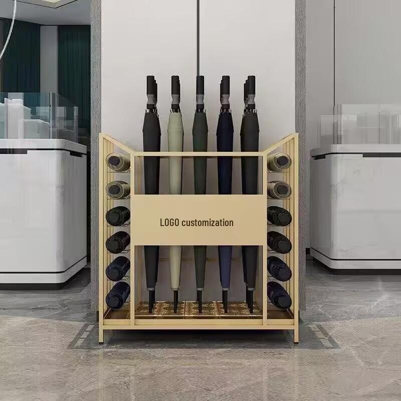 Light Luxury Iron Umbrella Storage Rack