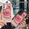 Phone Case: 2D Flat Samsung Galaxy A34 A35 M05 M06 S20 S22 S21 FE Plus 5G Layered Protective Case, Cute Chubby Pig, Christmas and Halloween Gift