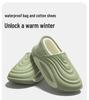2025 Zimní teplé bavlněné pantofle se silnou podrážkou a fleecovou podšívkou - Vlnitý vzor pro páry