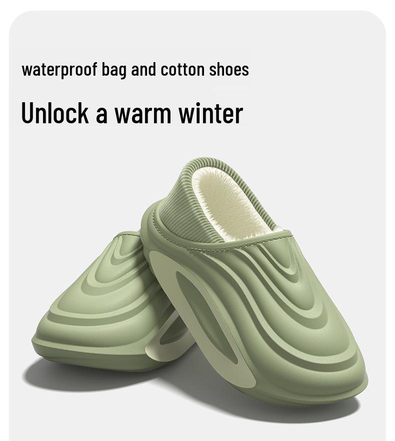 2025 Zimní teplé bavlněné pantofle se silnou podrážkou a fleecovou podšívkou - Vlnitý vzor pro páry