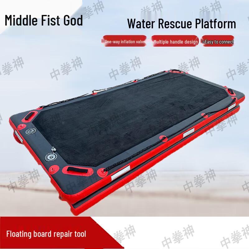 Zhongquanshen Portable PVC Inflatable Water Rescue Platform