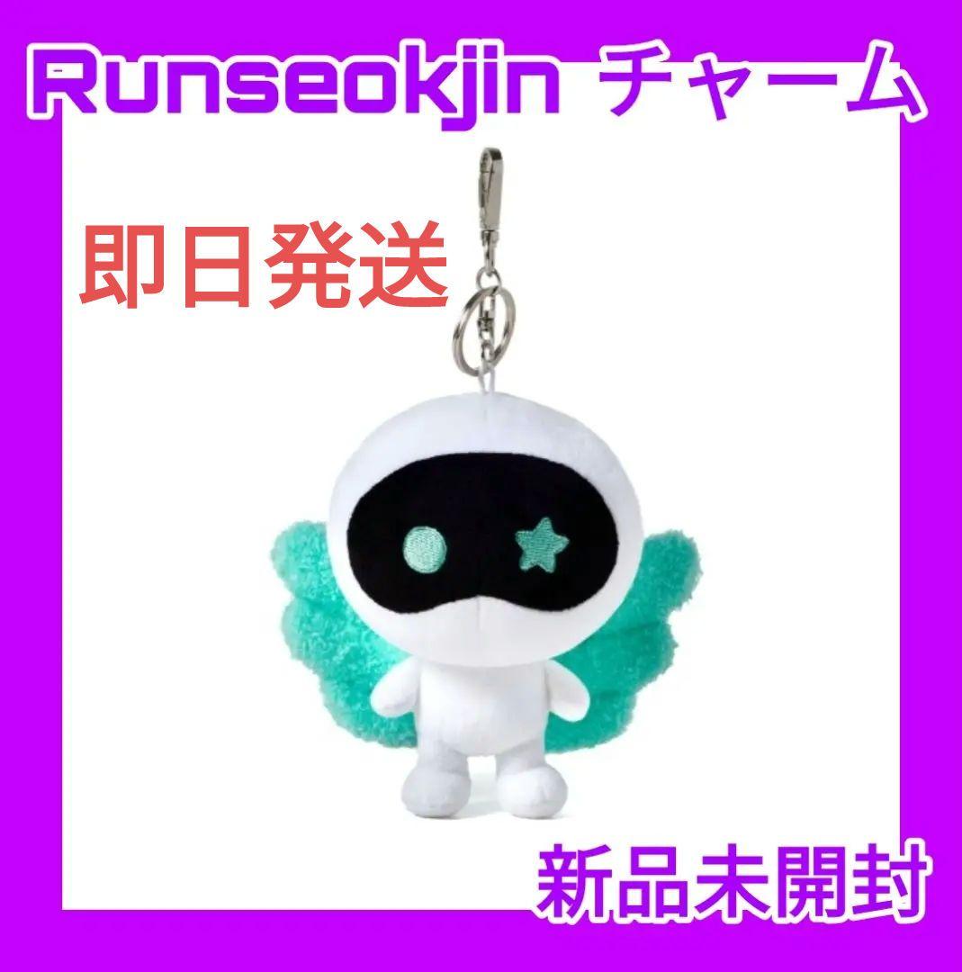 

[USED] BTS jin Runseokjin ep tour key ring uut