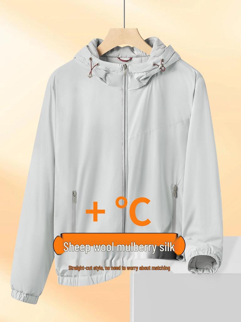 Men's 2026 Autumn/Winter Thick Casual Hooded Cardigan Jacket