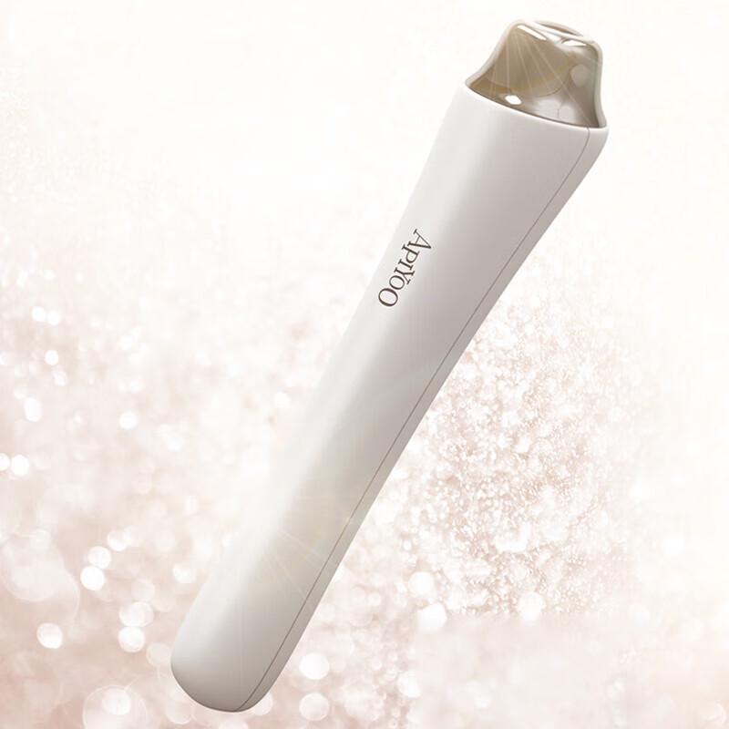 ApiYoo Smart Eye Massager K7